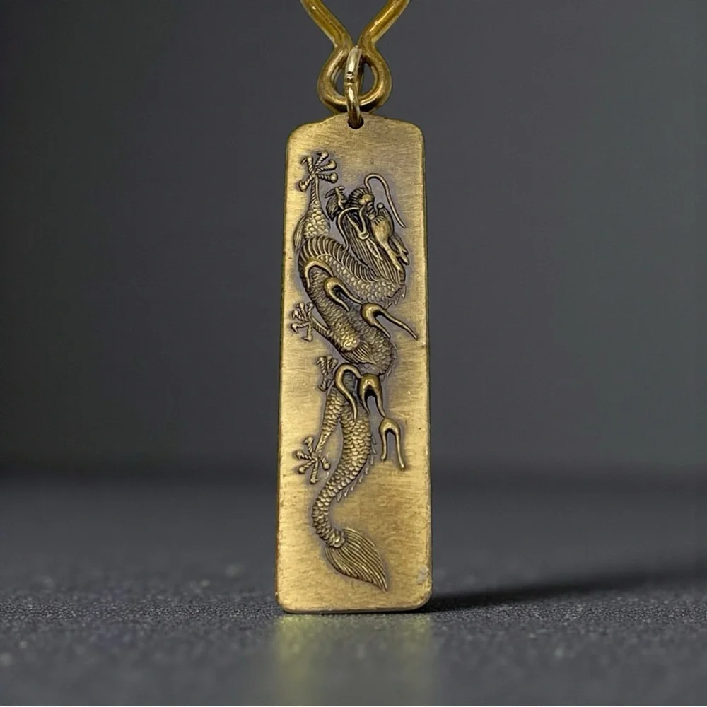 Brass Descendants of The Dragon Keychain Double Sided Design Nice Patina